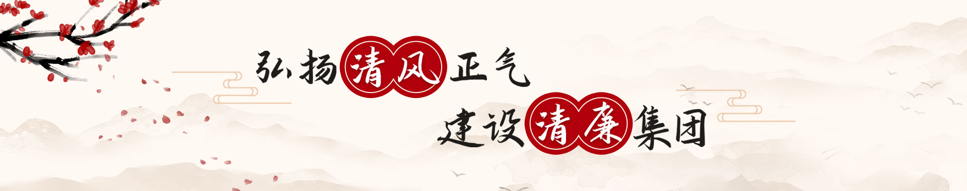 猫先生|猫先生MRCAT|官网首页